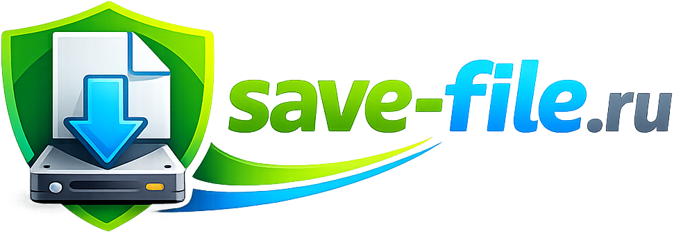 save-file.ru